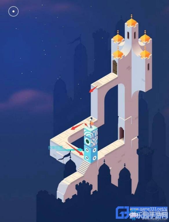 《monument valley2》關(guān)卡圖文通關(guān)攻略
