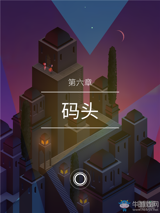 《monument valley2》關(guān)卡圖文通關(guān)攻略