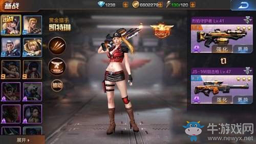 《魂斗羅：歸來(lái)》平民武器選擇推薦