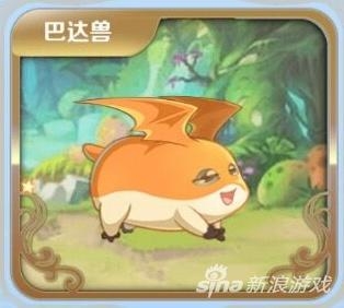 《進擊的少女》寵物購買分析