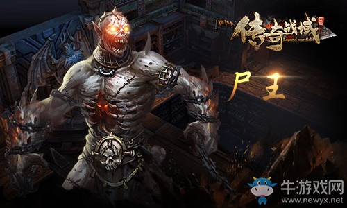《傳奇戰(zhàn)域》好友系統(tǒng)介紹