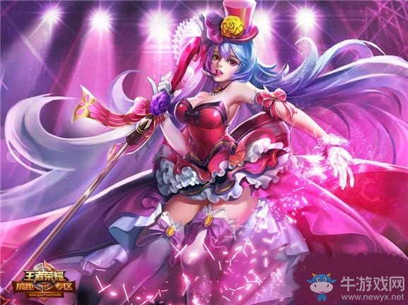 《王者榮耀》王昭君全彩福利本子