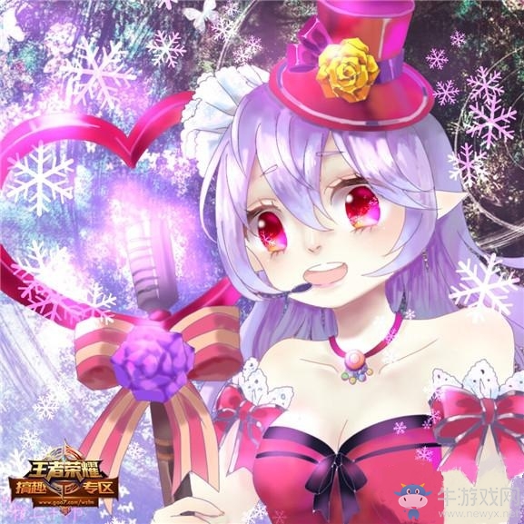 《王者榮耀》王昭君全彩福利本子