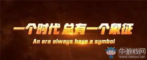 《魂斗羅：歸來》平民玩家如何快速提升戰(zhàn)斗力