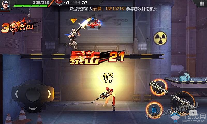 《魂斗羅歸來》第一章普通精英全關(guān)卡通關(guān)攻略