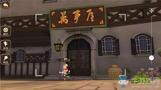 《龍之谷》手游萬事幫幫眾稱號怎么獲得