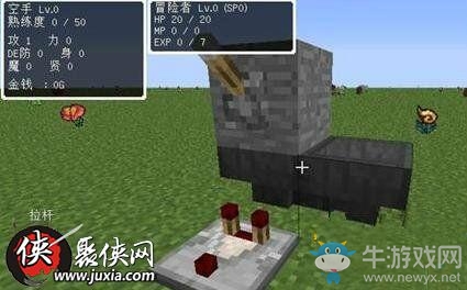 《我的世界》帶控制開關的低頻脈沖制作方法攻略