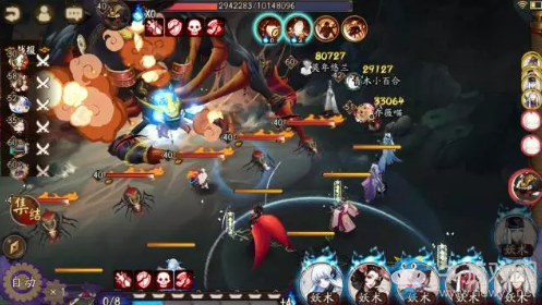 《陰陽師》6月9日更新內(nèi)容  鬼王BOSS降臨平安世界
