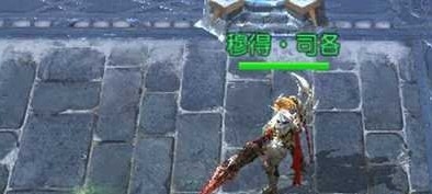 《格羅亞傳奇》冰谷戰(zhàn)場怎么玩 冰谷戰(zhàn)場4V4解析