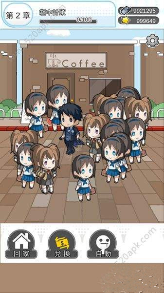 《箱中少女》CG開啟方法介紹