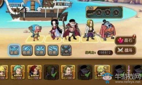 《航海王啟航》新世界喬巴陣容搭配攻略