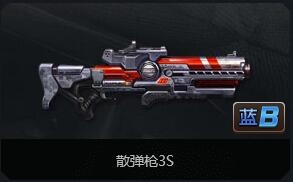 《魂斗羅：歸來》散彈槍3s屬性詳解
