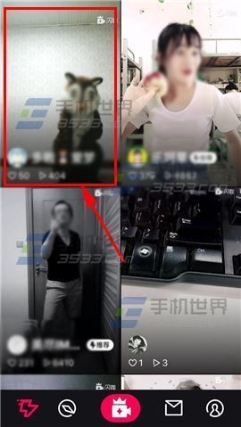 《閃咖》怎么刪除評(píng)論