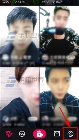《閃咖》設(shè)置個簽的方法