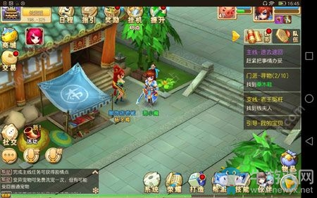 《三生萌唐錄》門派任務攻略