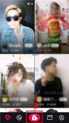 《閃咖》怎么發(fā)布商品