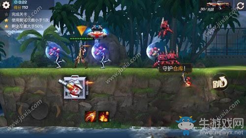 《魂斗羅歸來》武器字母詳解