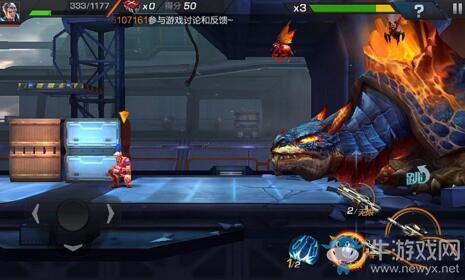 《魂斗羅：歸來》2-5精英攻略