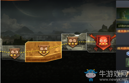 《魂斗羅：歸來》劇情關(guān)卡第六章三星攻略