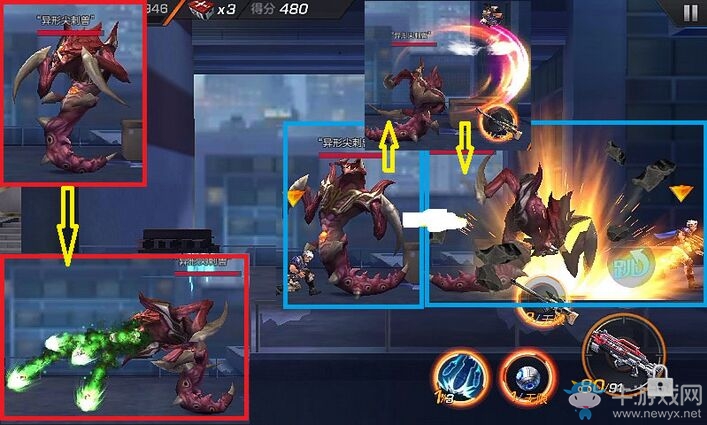 《魂斗罗：归来》4-3斩草除根精英攻略