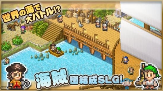 《大海賊冒險(xiǎn)島》建筑滿級(jí)效果一覽