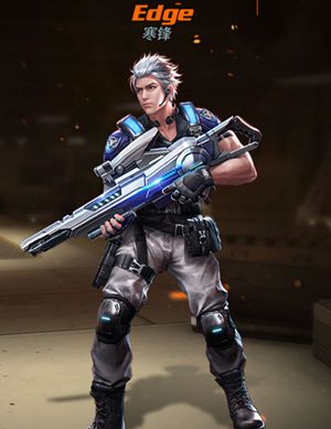 《魂斗羅：歸來》寒鋒解析