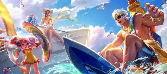 《王者榮耀》暑假活動浪一夏攻略大全