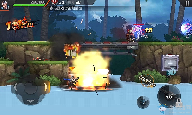 《魂斗羅：歸來》1-1海島危機精英攻略
