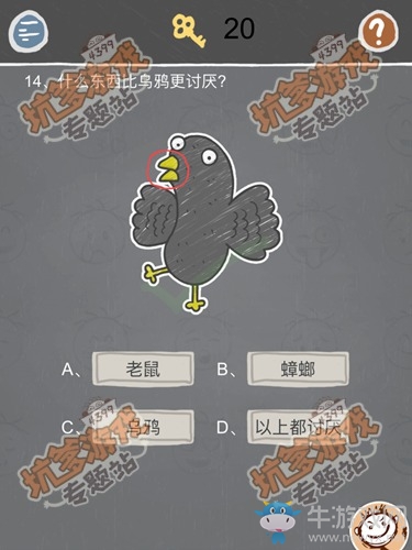 《史小坑的煩惱2》關(guān)卡通關(guān)攻略