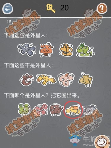 《史小坑的煩惱2》關(guān)卡通關(guān)攻略