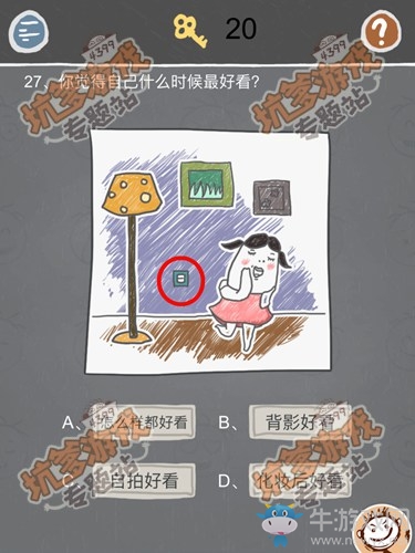 《史小坑的煩惱2》關(guān)卡通關(guān)攻略