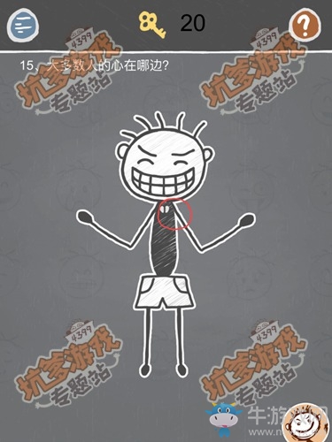 《史小坑的煩惱2》關(guān)卡通關(guān)攻略