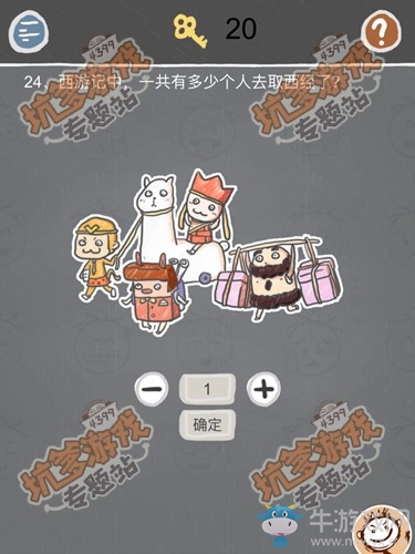 《史小坑的煩惱2》關(guān)卡通關(guān)攻略