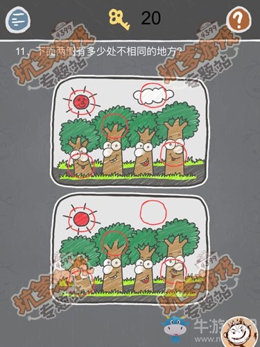 《史小坑的煩惱2》關(guān)卡通關(guān)攻略