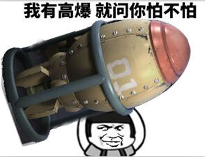 《戰(zhàn)地指揮官》新手攻略大全