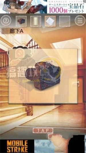 《脫出游戲六月新娘》通關(guān)大全