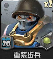 《戰(zhàn)地指揮官》新手攻略大全