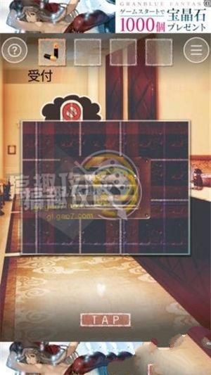 《脫出游戲六月新娘》通關(guān)大全
