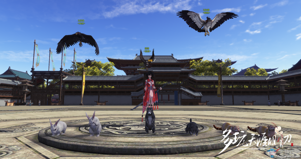 天涯明月刀全新副本上線 開封會八荒BOSS首曝