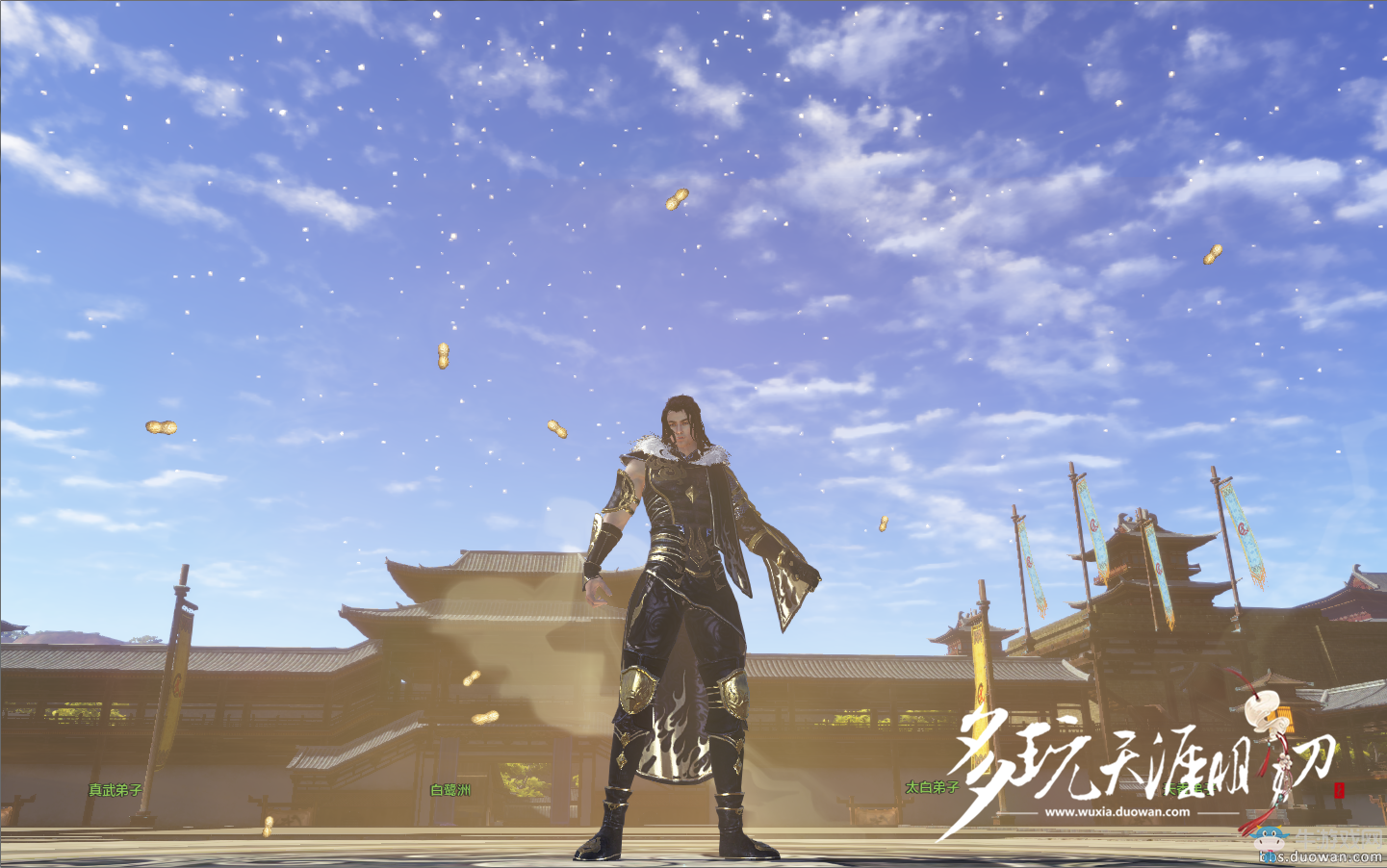 天涯明月刀全新副本上線 開封會八荒BOSS首曝