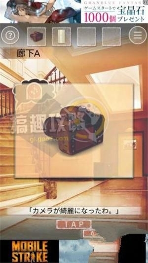 《脫出游戲六月新娘》通關(guān)大全