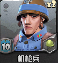 《戰(zhàn)地指揮官》新手攻略大全