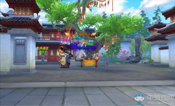 《天龍八部》手游一千零一個愿望
