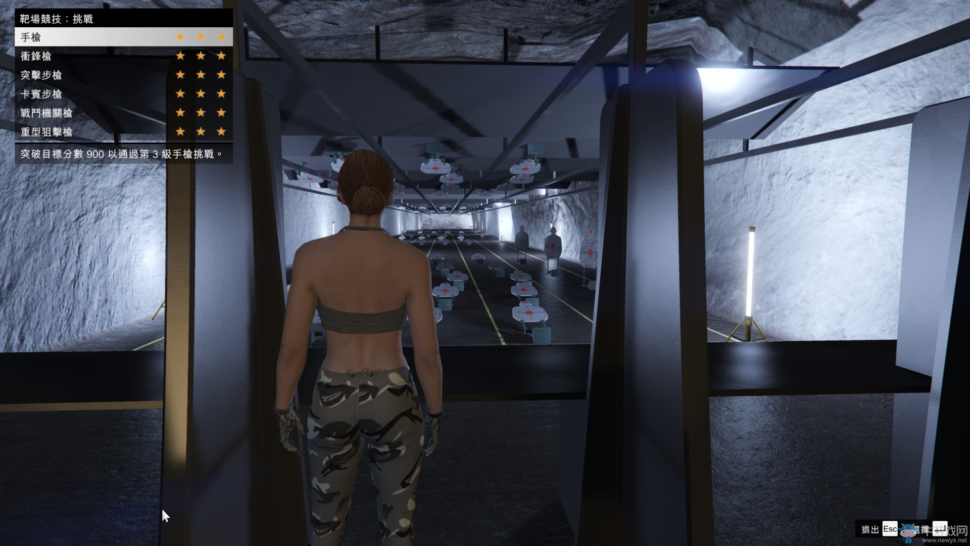 《俠盜飛車5》軍火貿易DLC靶場全三星圖文攻略