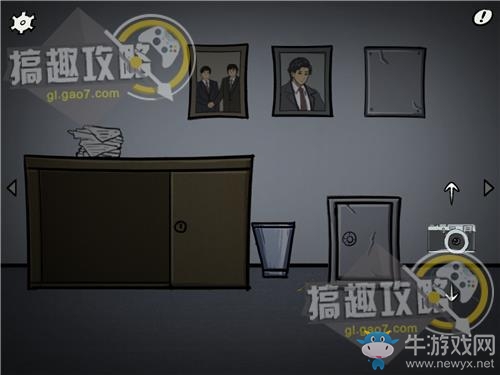 《shadow city:Expose》全關(guān)卡通關(guān)攻略