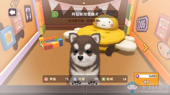 《小汪汪》游戲特色介紹