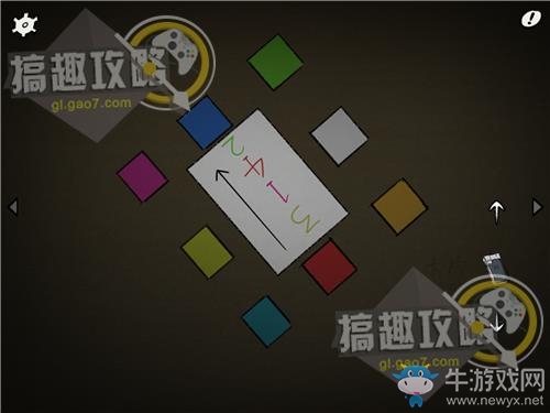 《shadow city:Expose》全關(guān)卡通關(guān)攻略