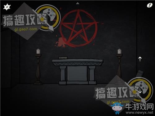 《shadow city:Expose》全關(guān)卡通關(guān)攻略