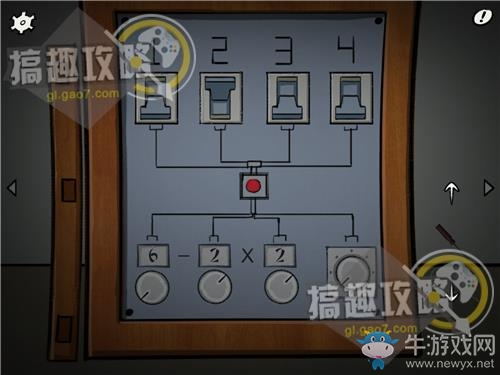 《shadow city:Expose》全關(guān)卡通關(guān)攻略