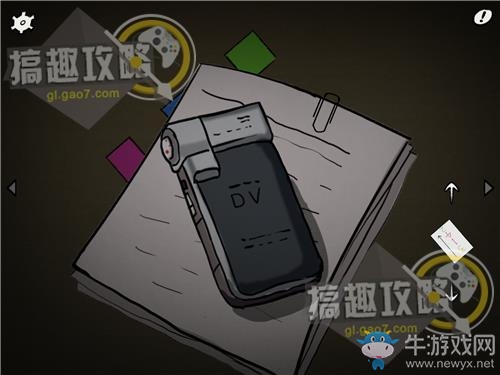 《shadow city:Expose》全關(guān)卡通關(guān)攻略